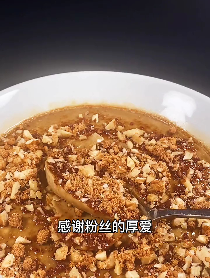 家庭版姜汁核桃炖鸡蛋台州美食
