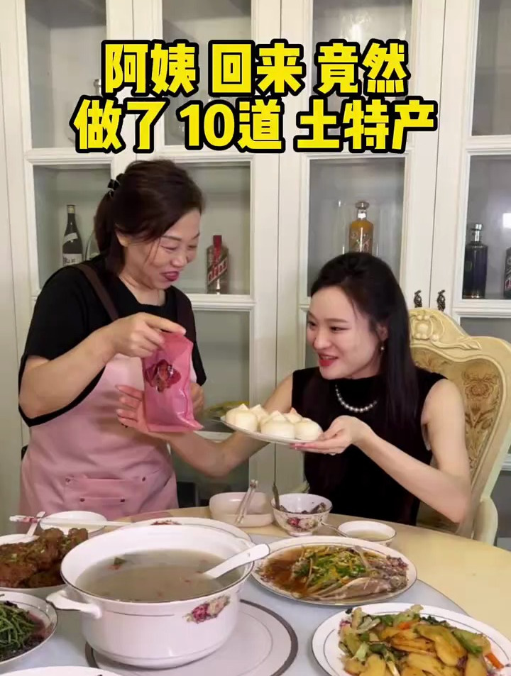 大阿姨是温州人,这次回来给我带了好多土特产,居然还有寿桃
