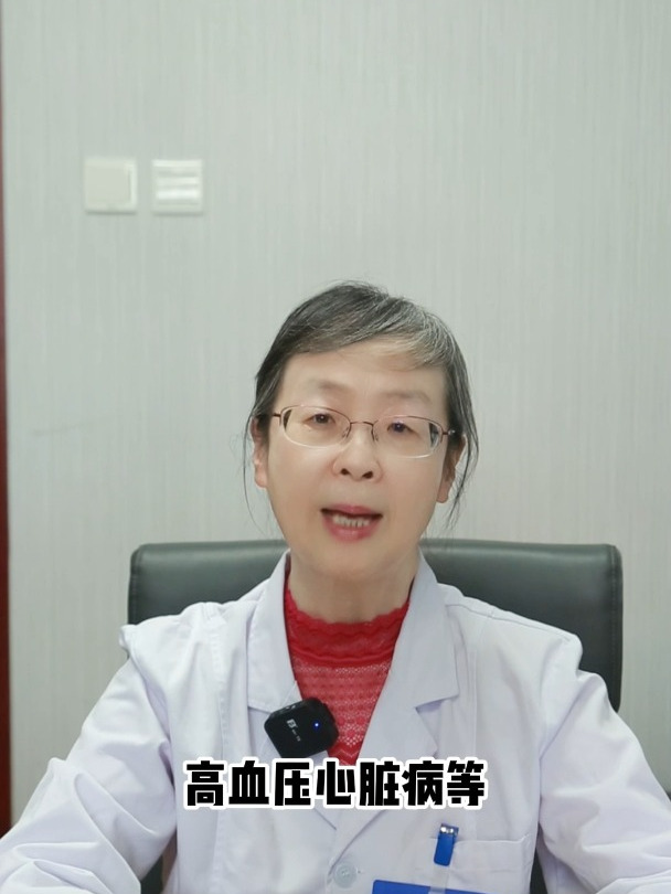 高血压患者吃什么对血压平稳有益处?