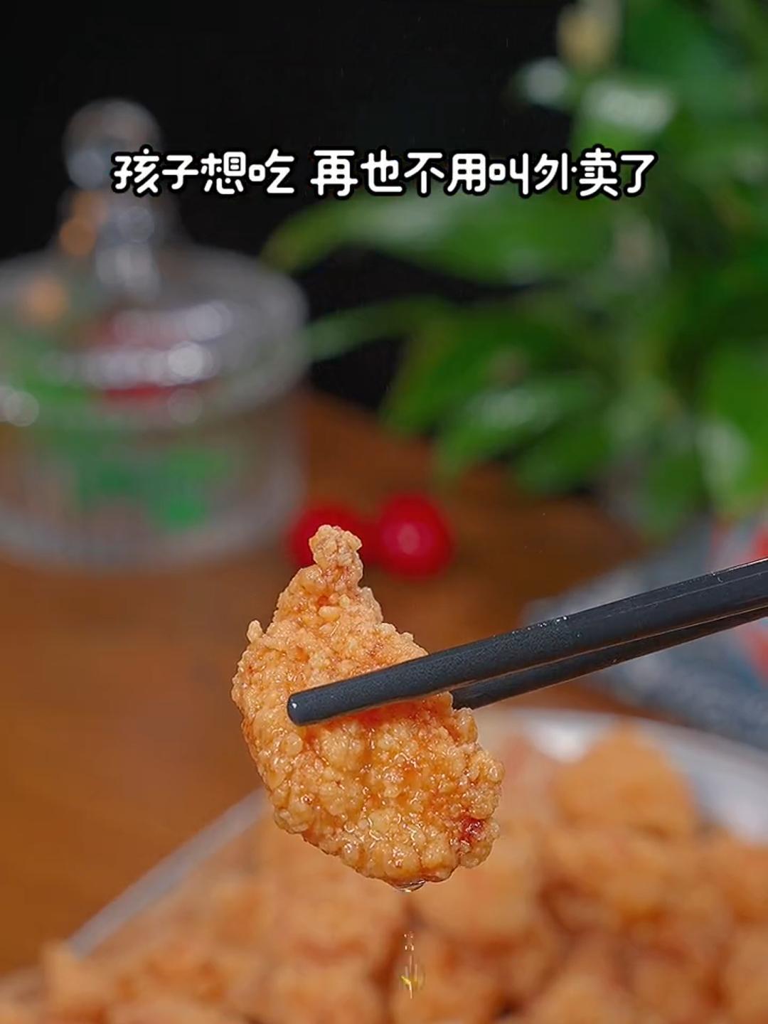 鸡米花的家常菜做法