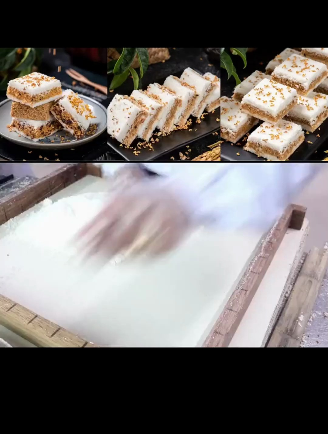 软糯香甜,温州特产手工传统,中式糕点心桂花糕糯米糕网红零食