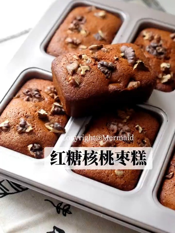 无油红糖核桃枣糕巨好吃,越嚼越香～