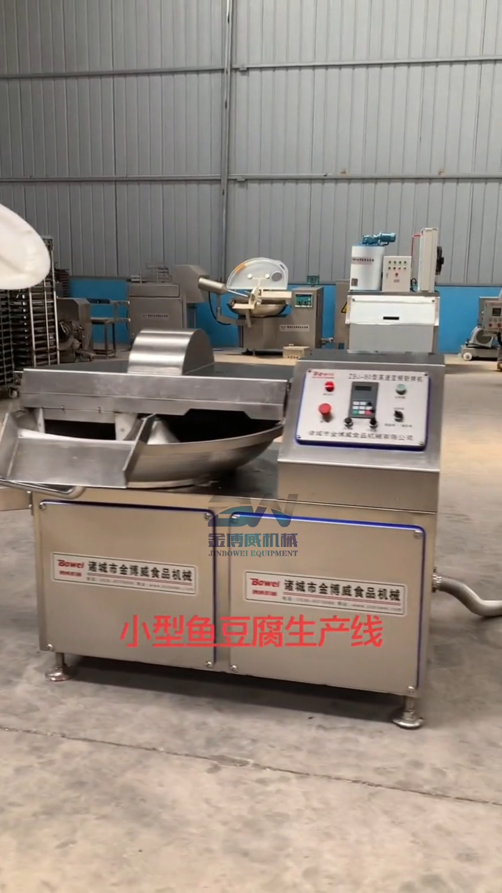 鱼豆腐设备 鱼豆腐加工机器 鱼豆腐生产线及技术服务