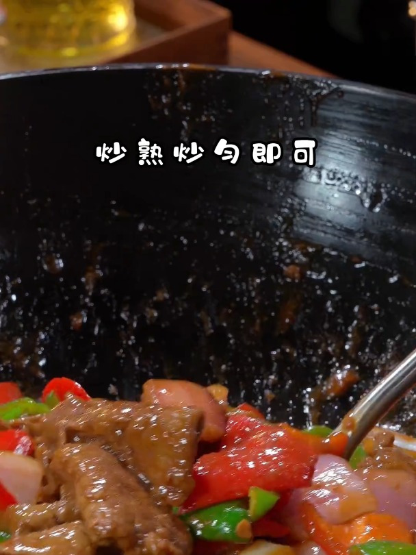 好吃又下饭的黑椒牛肉