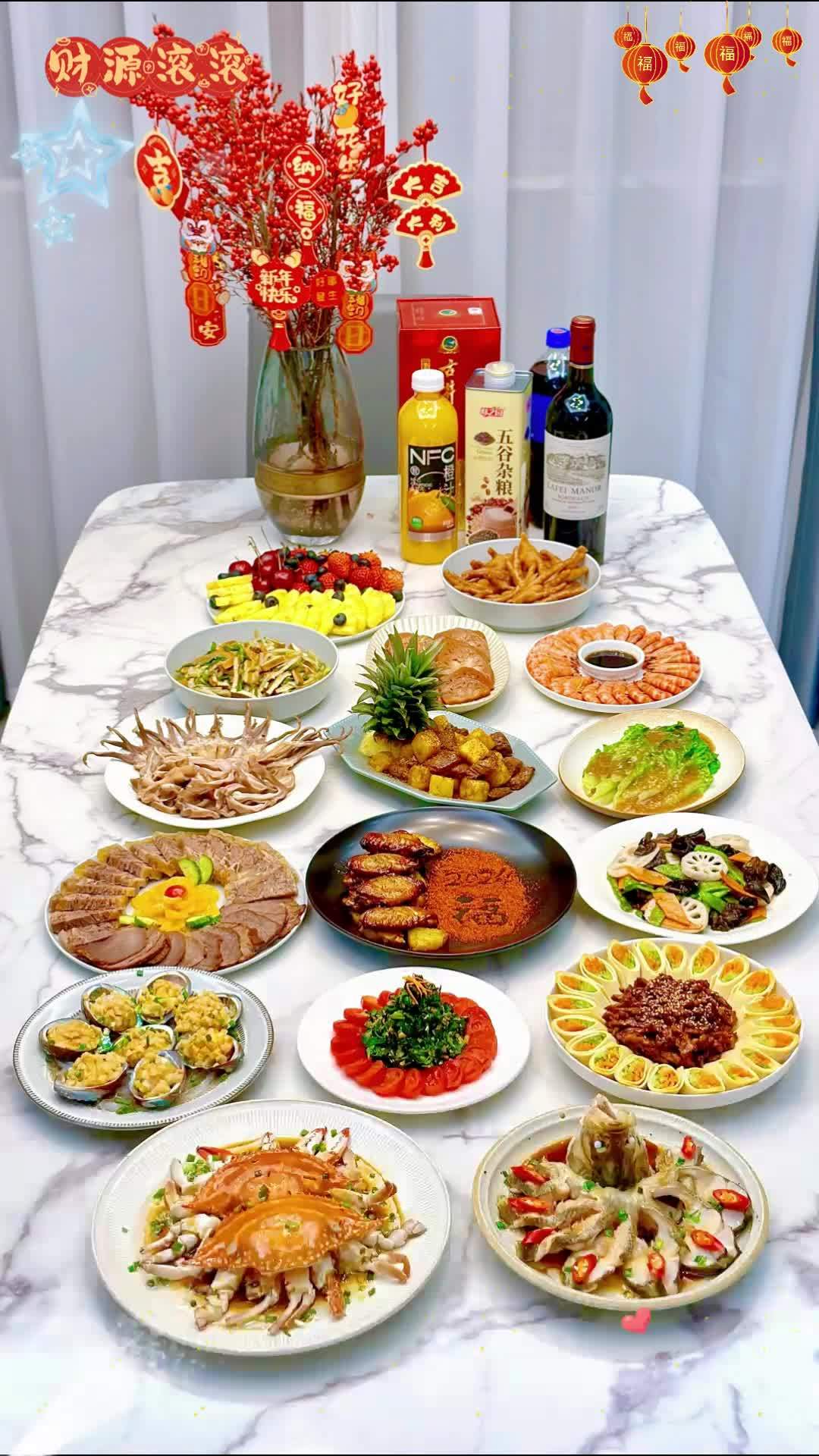 高端酒店创意家常菜,最后一道香气四溢!