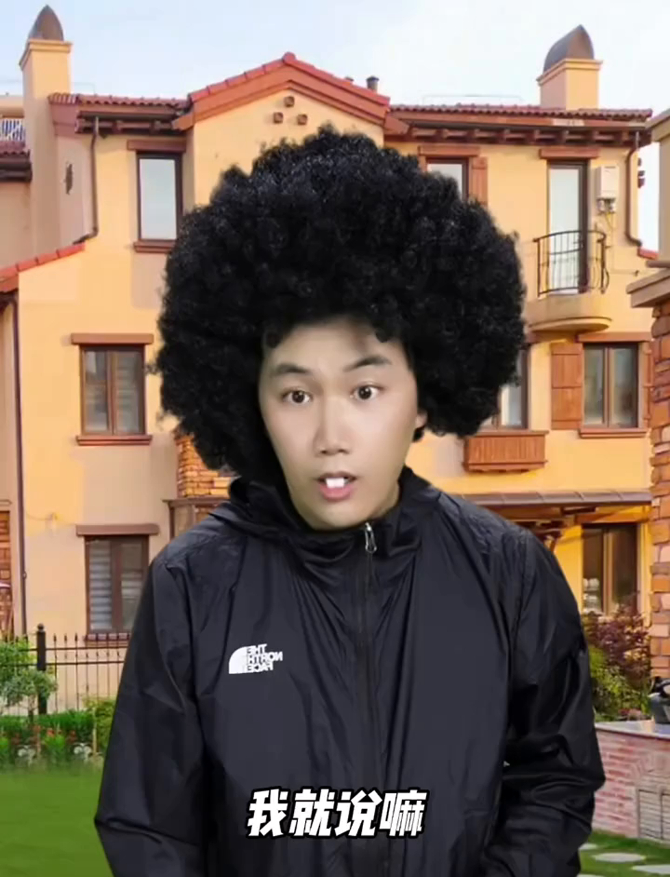 摆地摊的卖菜大娘