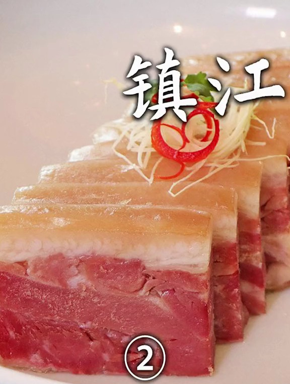 镇江有三怪“肴肉不当菜”