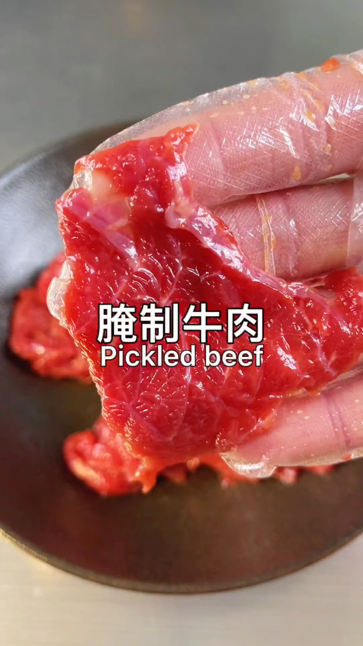 牛肉怎么腌制才嫩滑,怎么切才不散