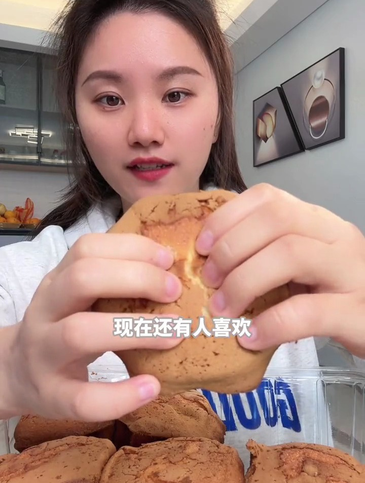 老蛋糕 早餐吃什么 口感特别好 大人小孩都爱吃