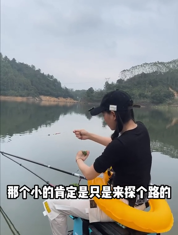 荒野垂钓，大家帮我给这新成员取个名字吧