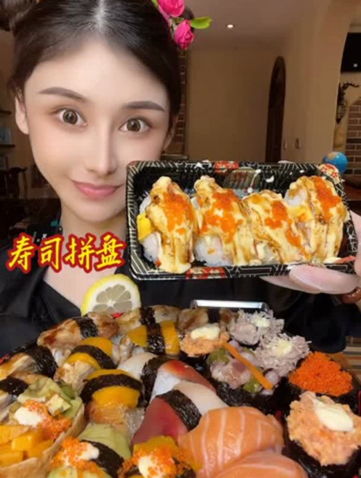 寿司拼盘寿司一定要搭配芥末酱油小料汁,辛辣鲜香,口感丰富