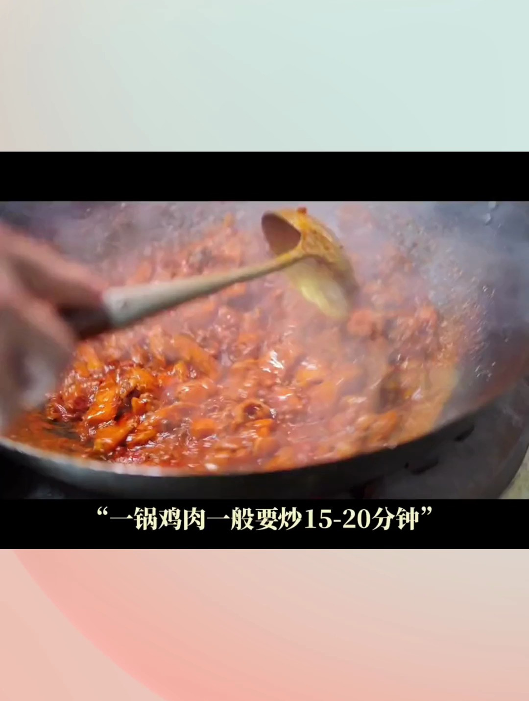 这家火锅鸡蘸醋吃,真的又鲜又嫩超过瘾!