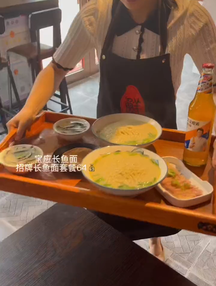 在南通也能吃到纯正野生宝应长鱼面啦!