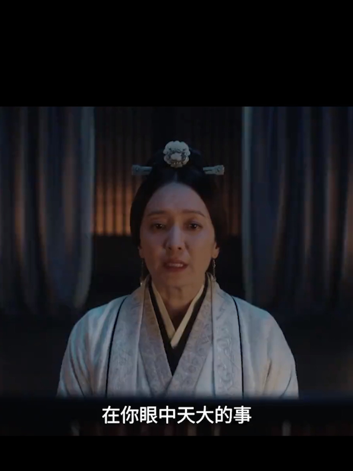 家家有本难念的经,袁慎放养式家庭你能接受吗?