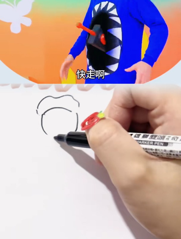 贪吃怪 简笔画原创