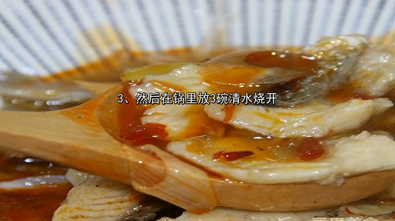 精选美食:回味牛肉,鲜虾捞粉丝,番茄水煮鱼,生菜虾松的做法