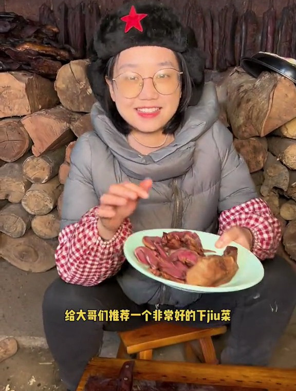 大哥,试试吧!好吃腊猪舌头