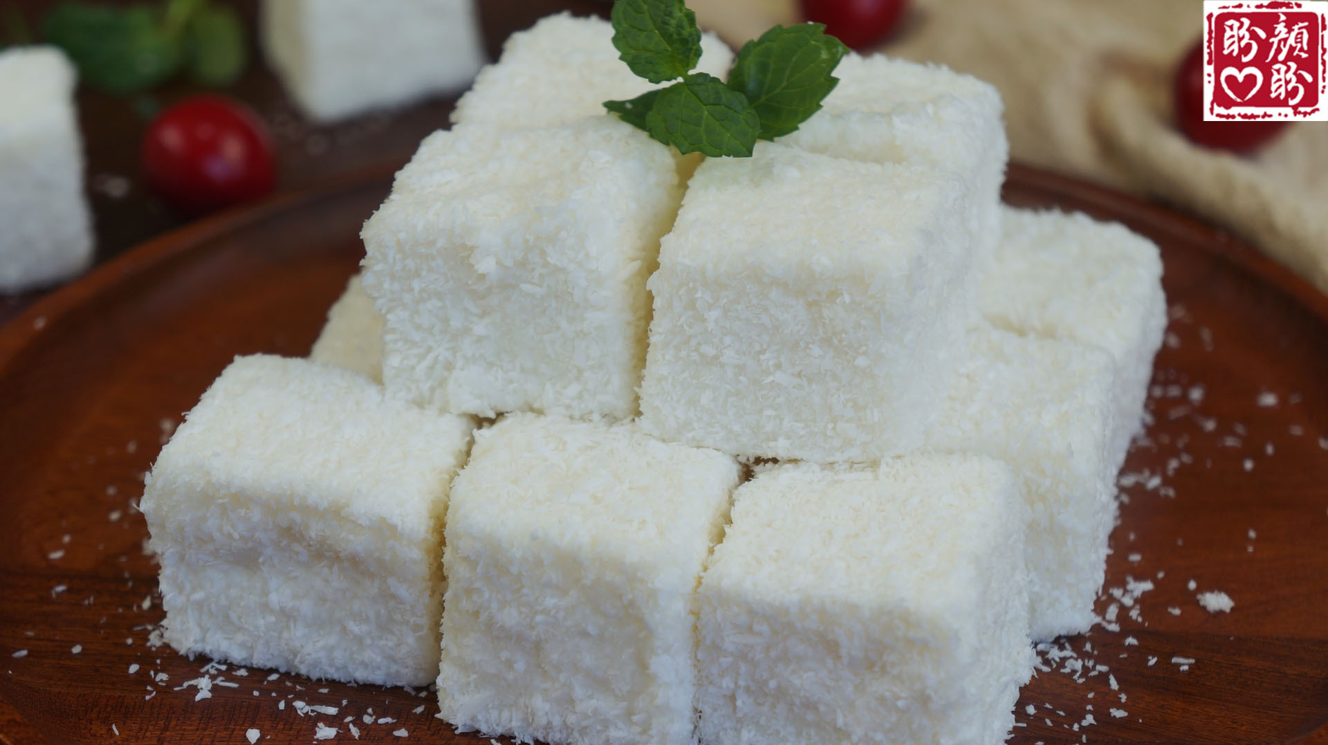 零失败超级简单的椰蓉牛奶小方，Q弹嫩滑，入口即化，非常美味！