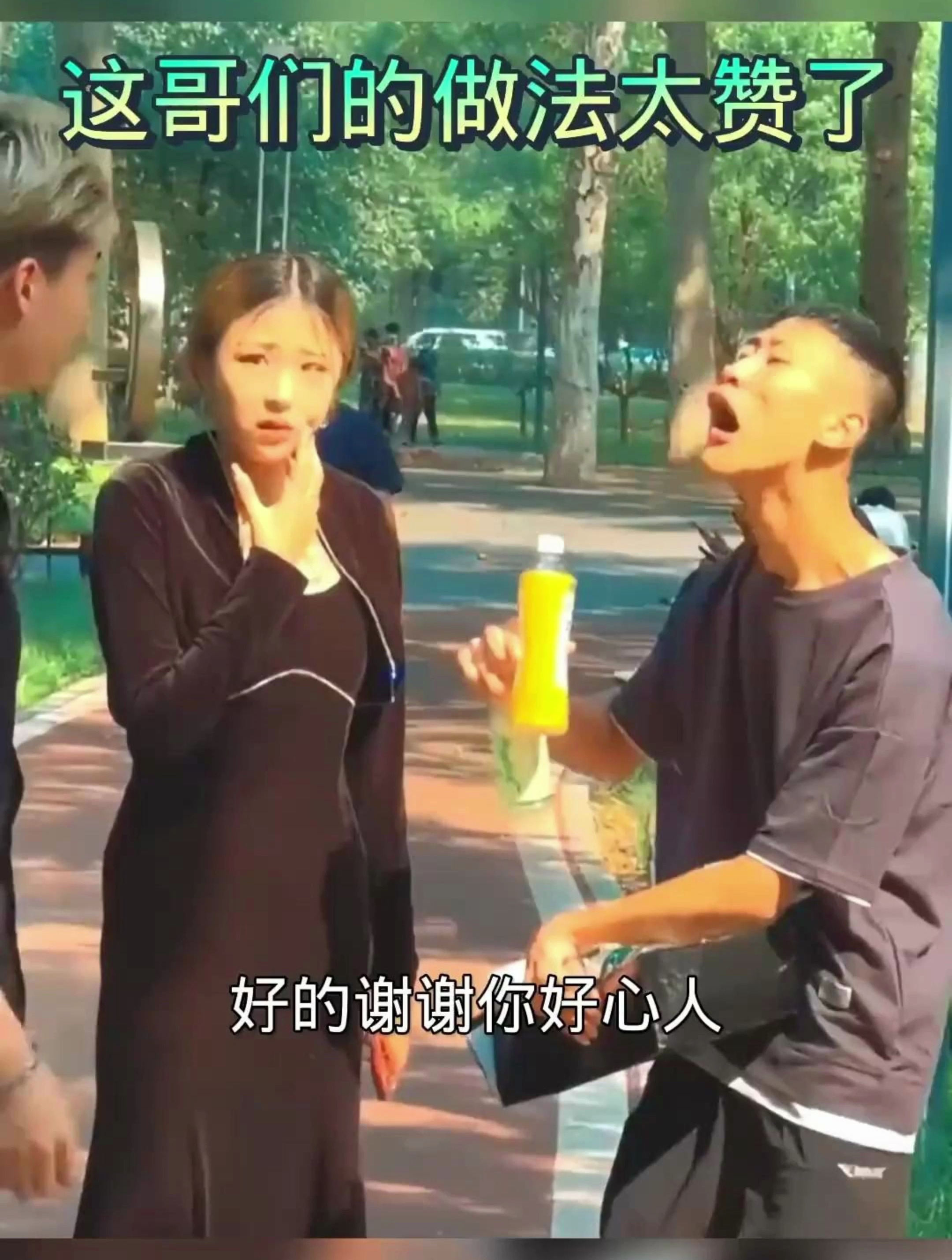 这哥们的做法太赞了,一个人的言行举止才是最重要的