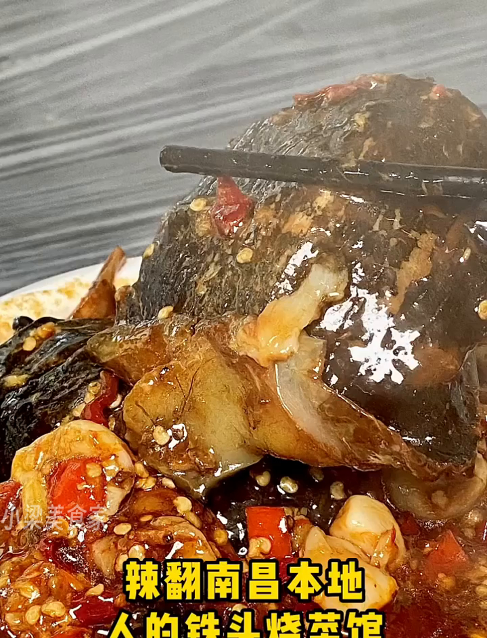 江西老乡都爱去的辣味餐馆,十个里九个推荐!