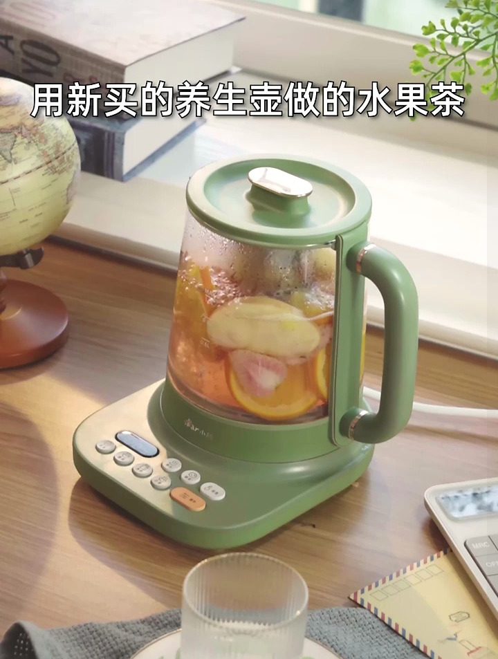 小熊养生壶低脂美味果茶一部到位