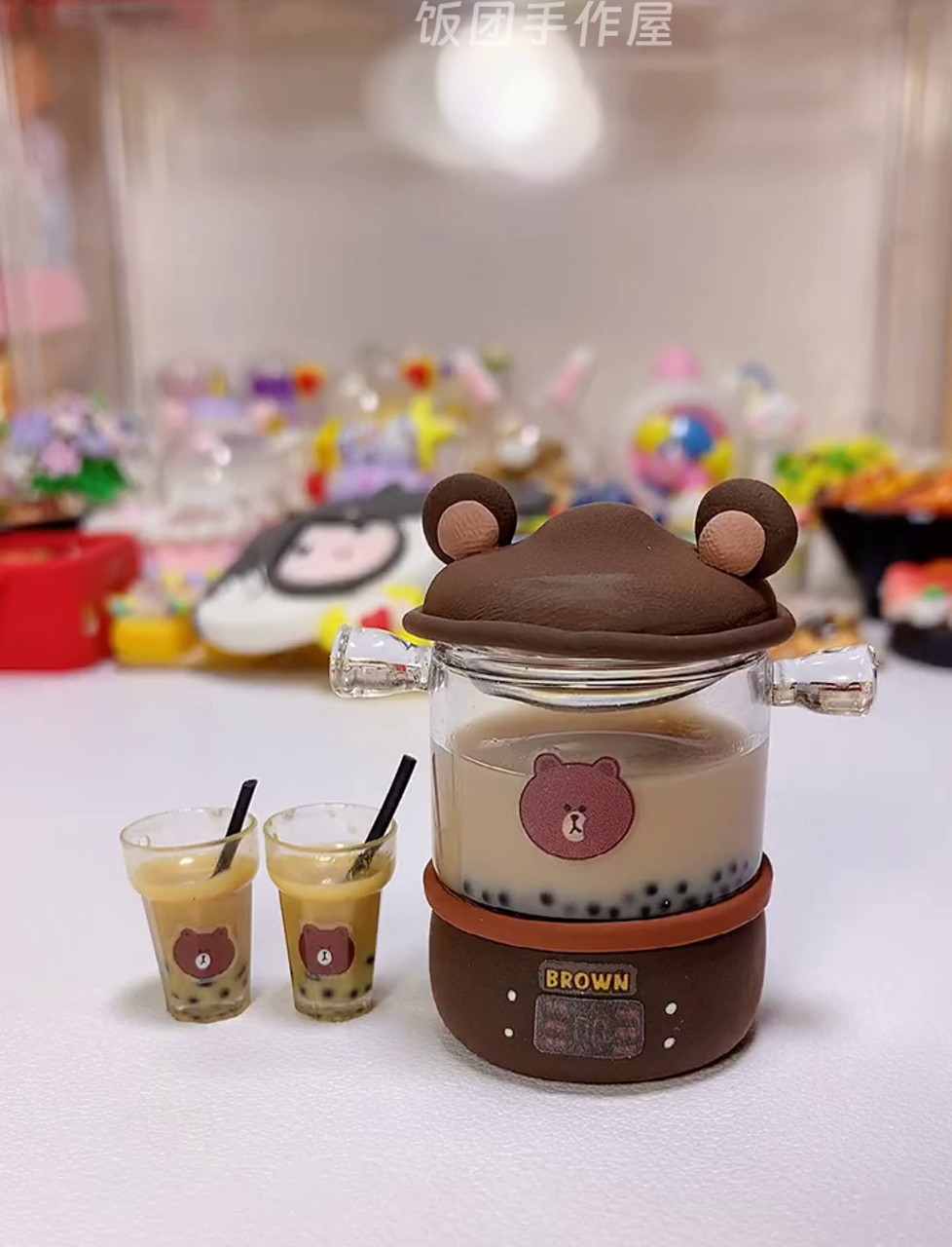 咱们来煮个萌态十足的小熊奶茶,走起!