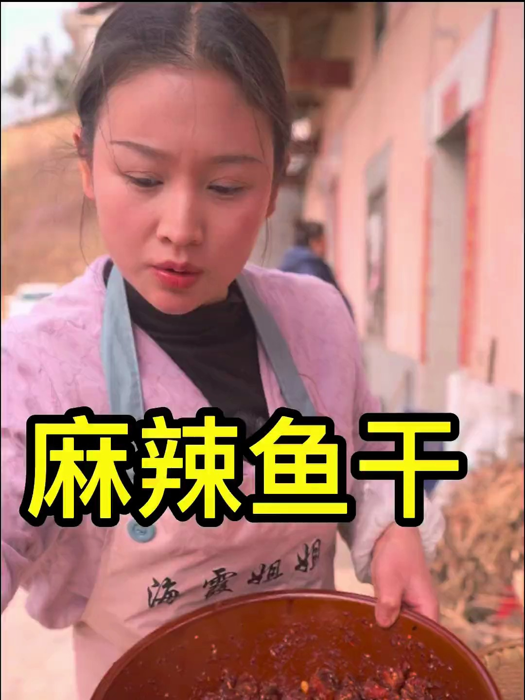 去年腌了腊鱼今天给大家分享腊鱼不一样的做法