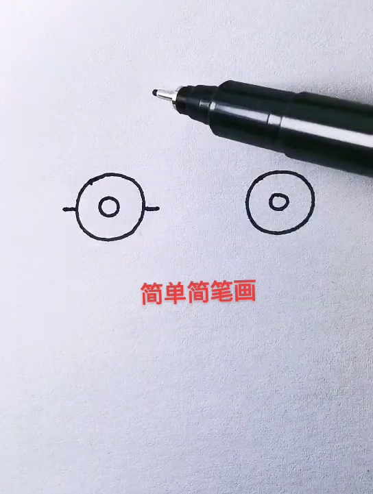 教孩子画涂色消防车!简笔画 画画 儿童简笔画 零基础学画画