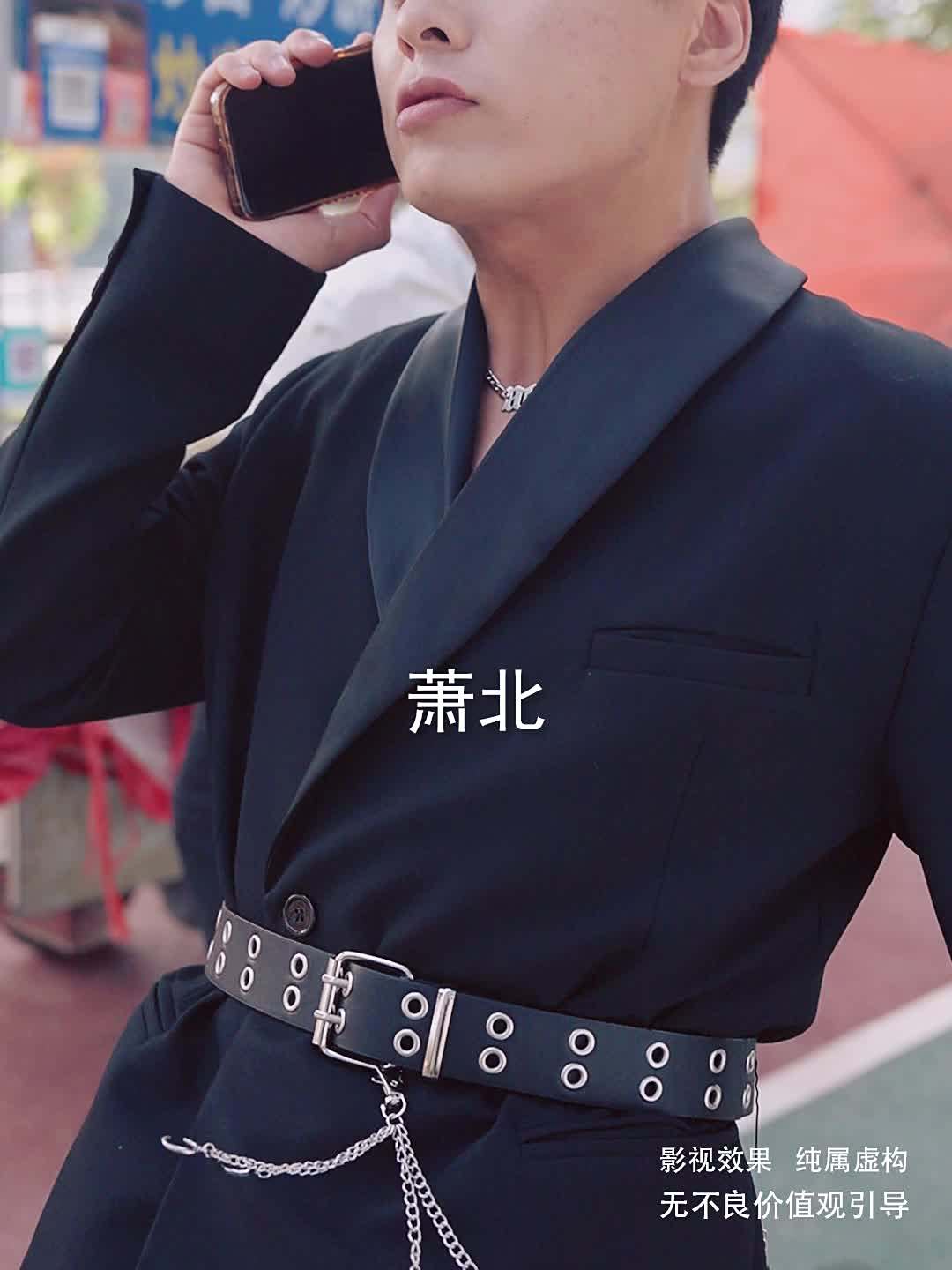 十日修仙我无敌了 06