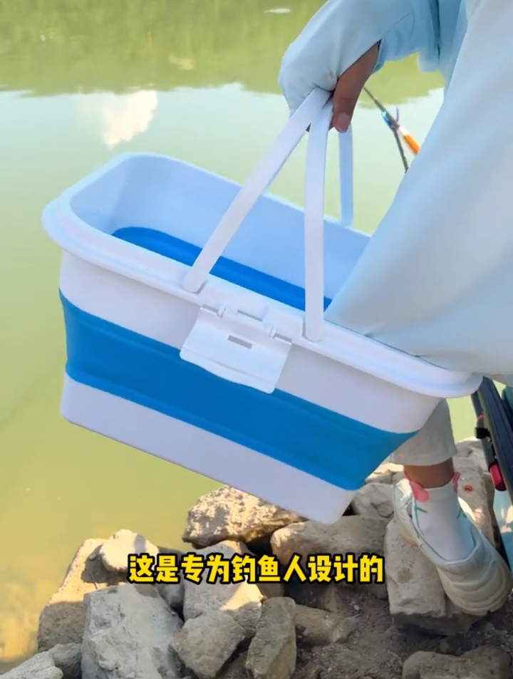 硅胶折叠活鱼桶,折叠不占用空间,钓友们用了都说好!