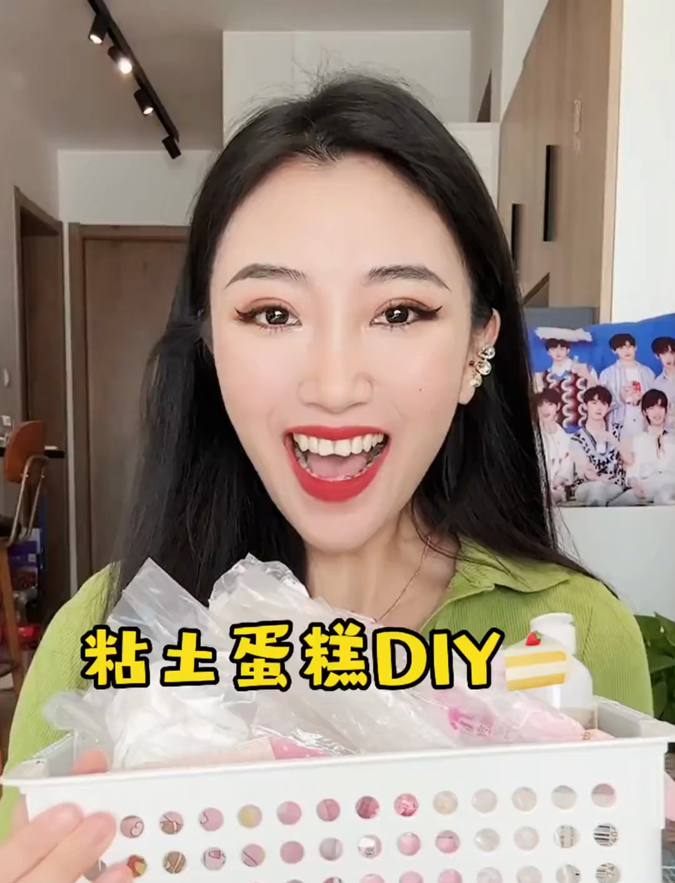 第一个黏土蛋糕-玉桂狗