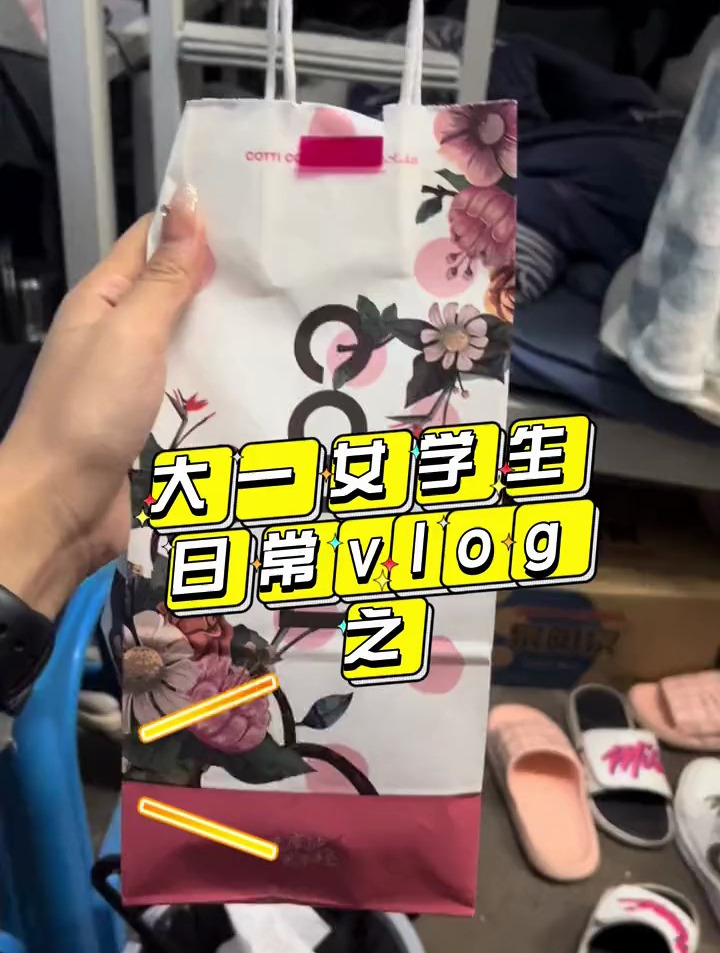 再也不要在床上喝咖啡了