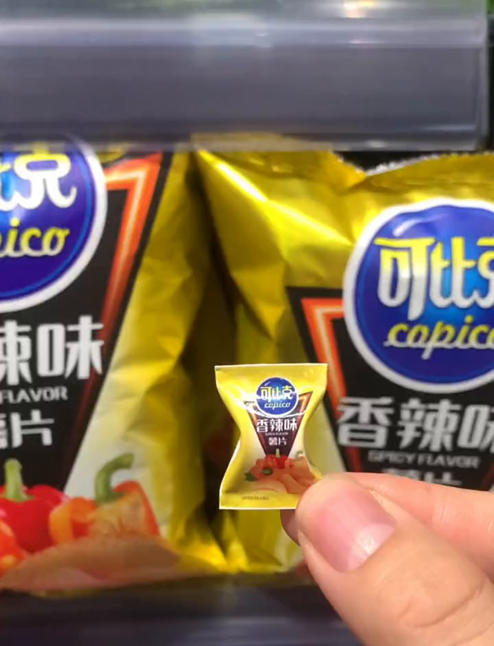 超迷你厨房也能做出超辣味的可比克薯片