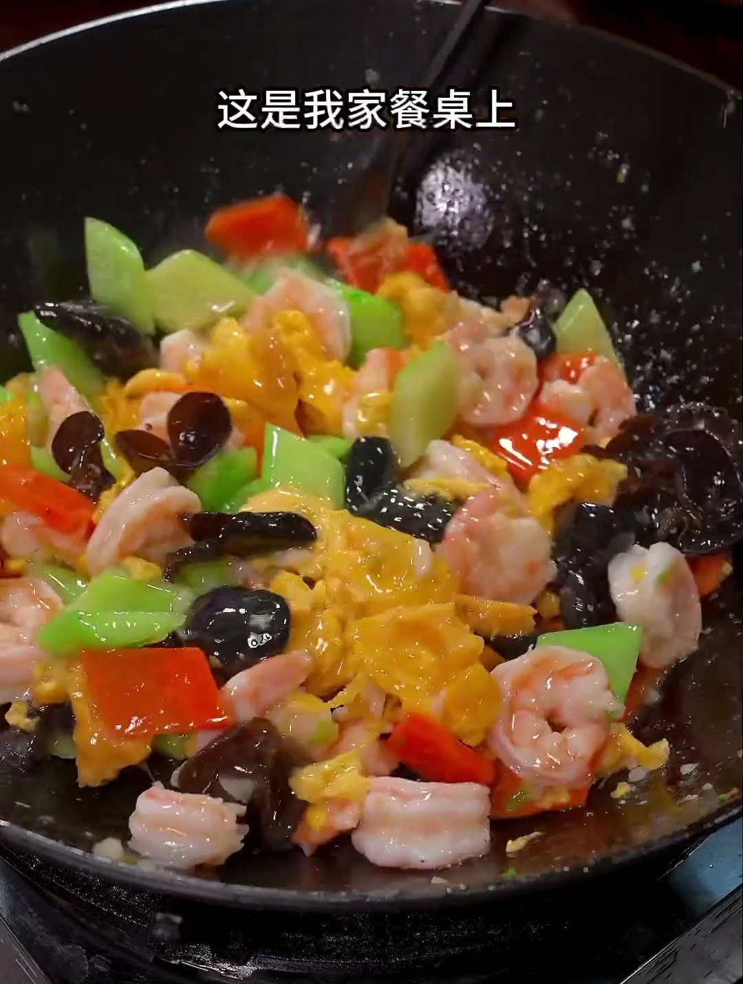 孩子不爱吃素菜,你可以这样搭配,营养美味