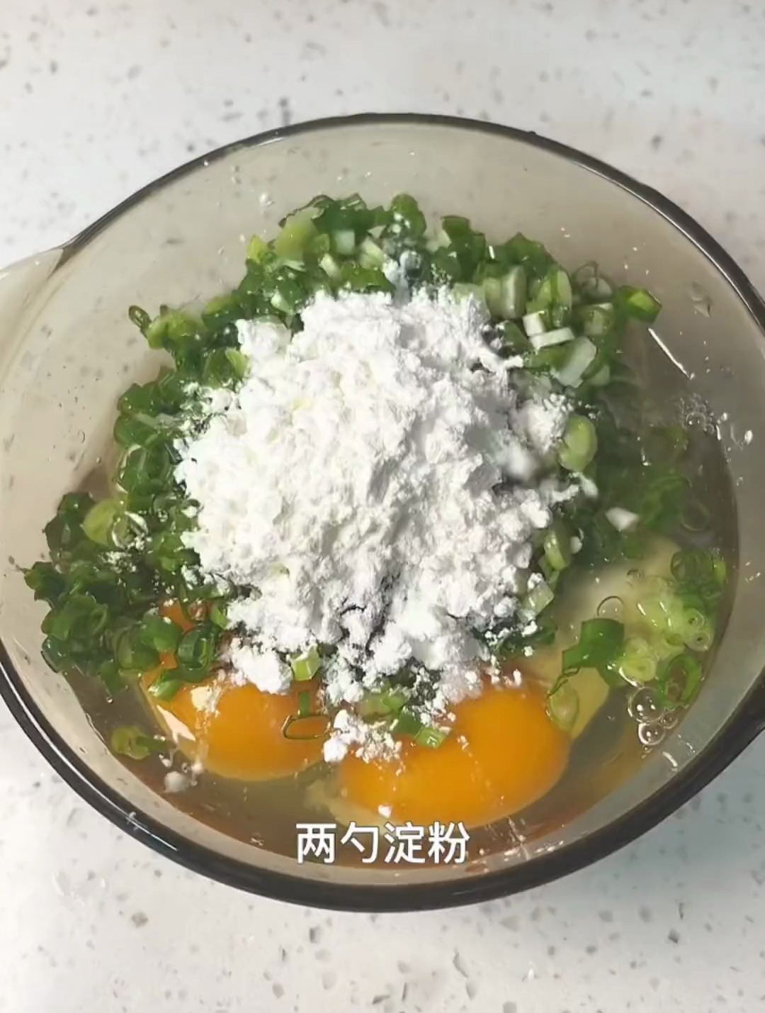嘎嘎鲜的生蚝煎蛋,快去试试!