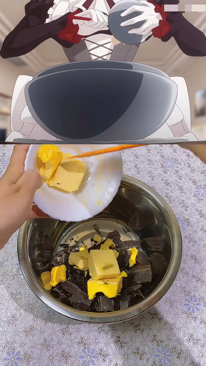 巧克力熔岩蛋糕