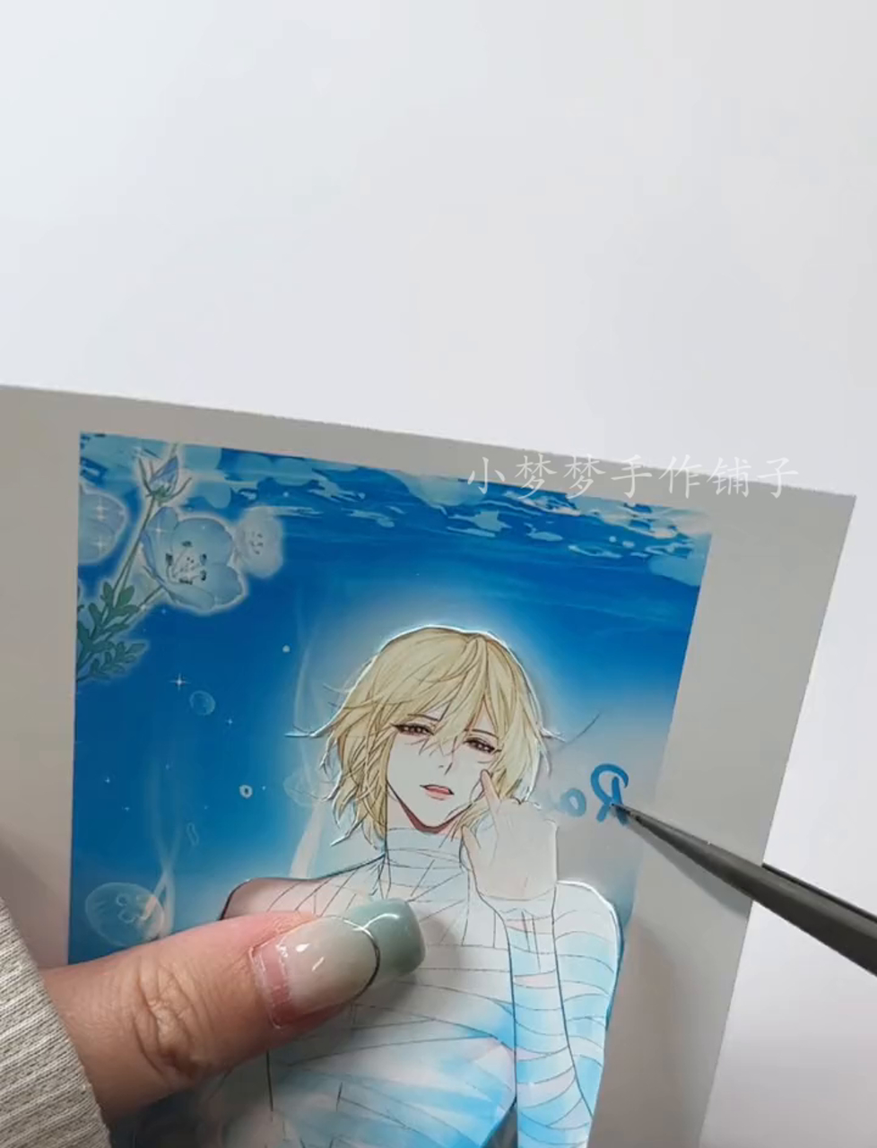 鲍鱼壳子变身炫酷荧光流麻壳