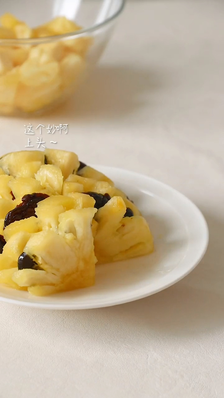 希望大家努力努力研究出菠萝的100种吃法～