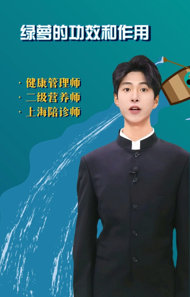 绿萝的养生之道:增氧释负离子,提升情绪,舒缓焦虑疲惫!