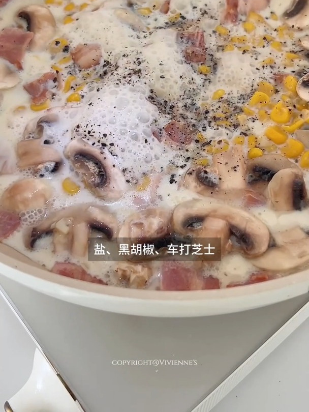 空口炫一盘!培根奶酱土豆泥也太香了吧
