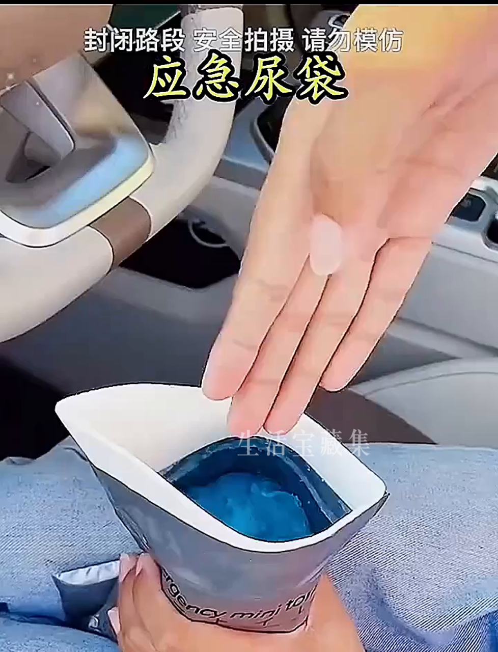 15个让女人神魂颠倒的女性玩具!
