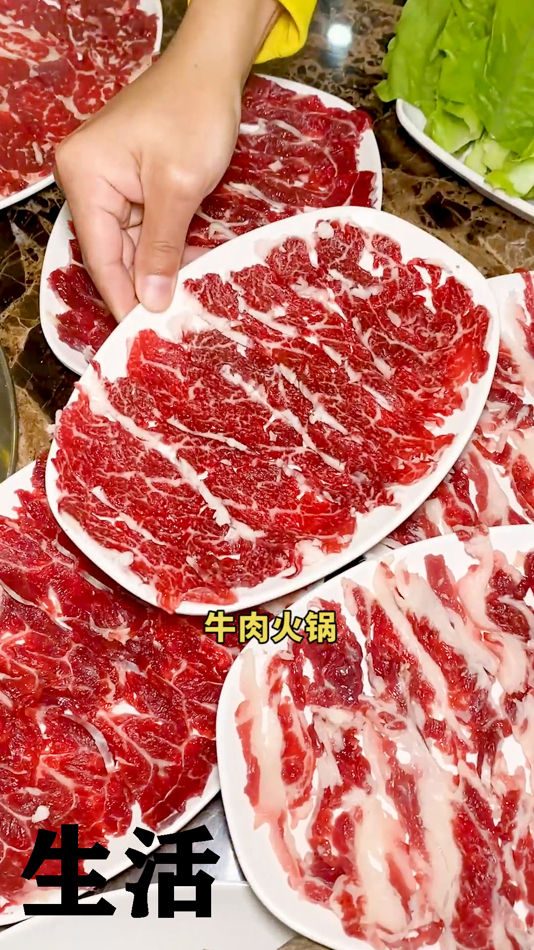他家雪花牛肉真的很惊艳难道排酸后的牛肉真的比较好吃吗