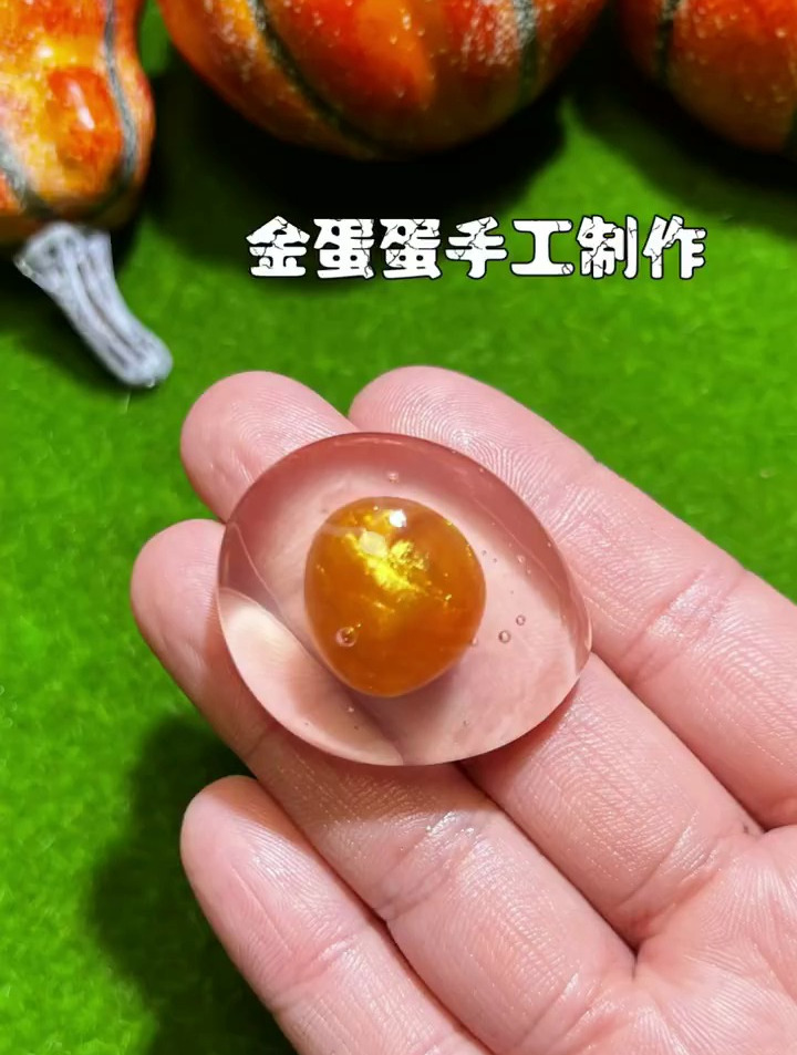 金蛋手工制作,手工玩具