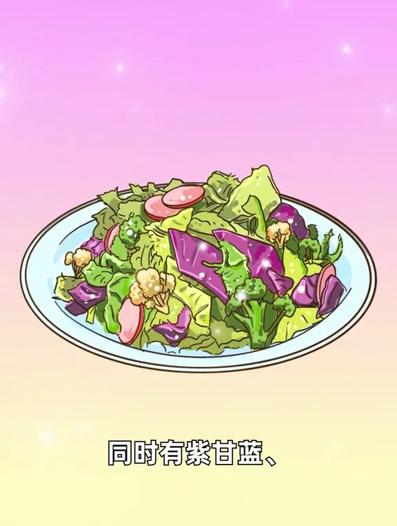 包菜、紫甘蓝、菜花、西蓝花,他们四个是兄弟?