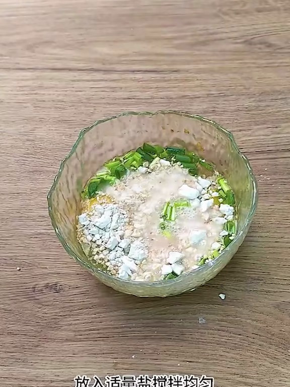 解锁葛根粉的更多的吃法,葛根粉鸡蛋饼你也学着做起来吧