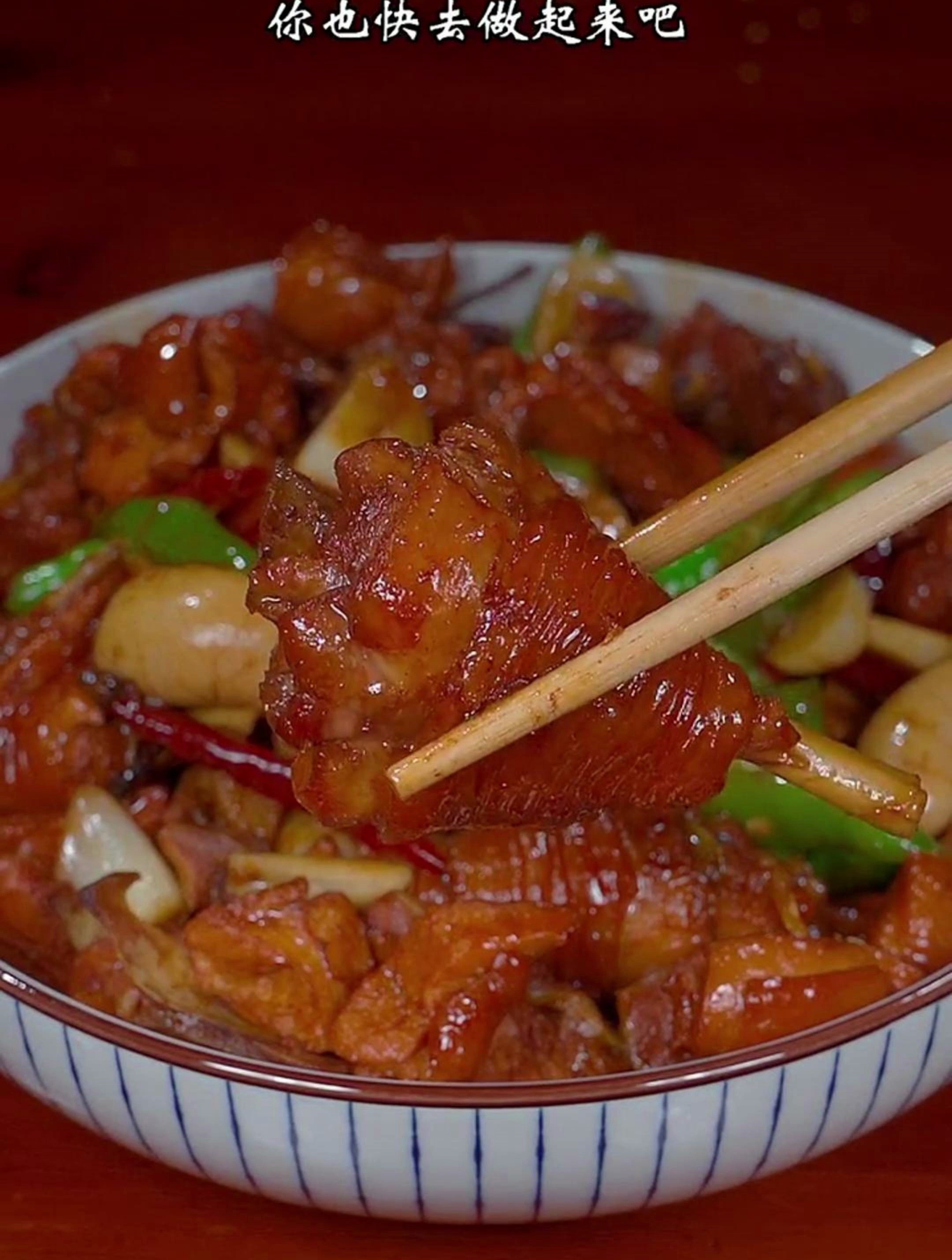 红烧鸡块的家常做法