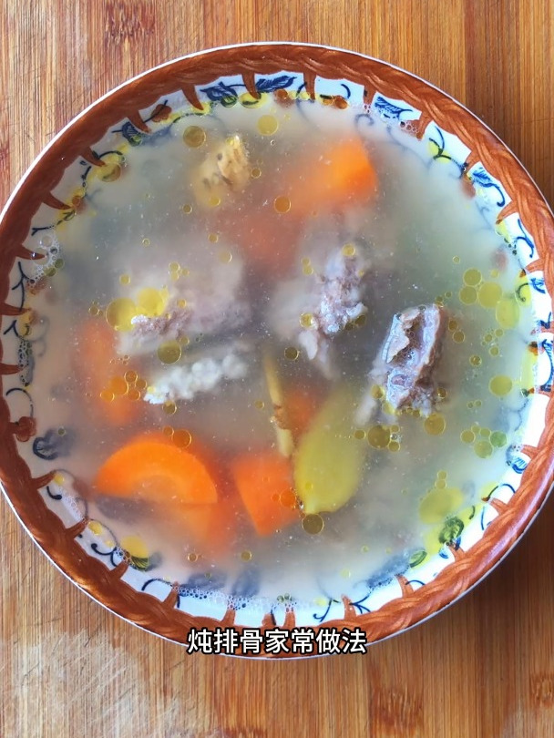 炖排骨家常做法,分享一道胡萝卜排骨汤