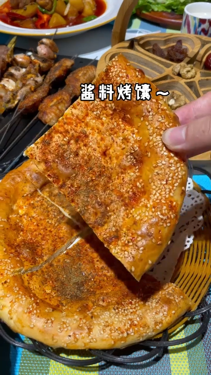 被新疆美食种草了,羊肉串、烤包子、架子肉、大盘鸡