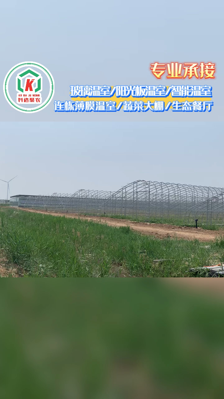 建大棚得用到各种规格不同,外径壁厚也不同的大棚管,我们公司可以定制 大棚管 云南大棚管建造