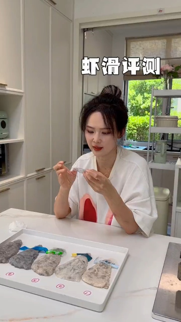 小测下虾滑 真的是一对比就非常明显了!